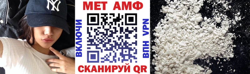 KRAKEN ССЫЛКА  Электроугли  Amphetamine 97% 