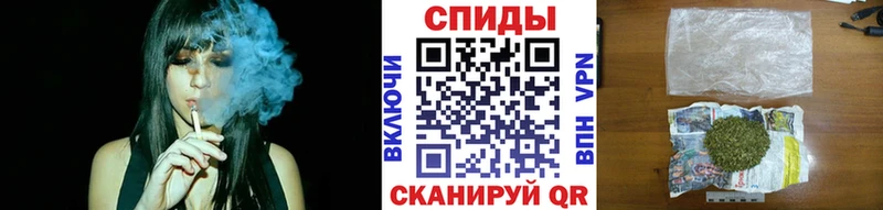 БУТИРАТ BDO  Электроугли 