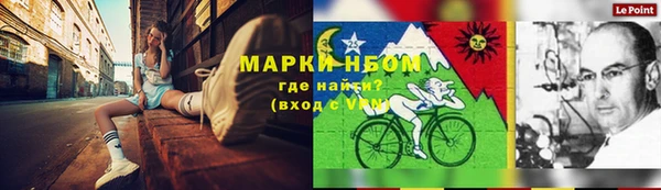 меф VHQ Липки