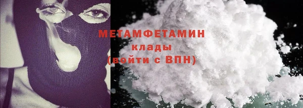 дистиллят марихуана Абаза