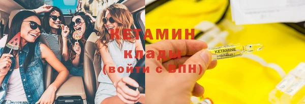 меф VHQ Липки