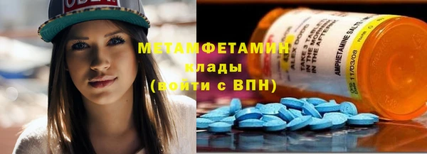 дистиллят марихуана Абаза