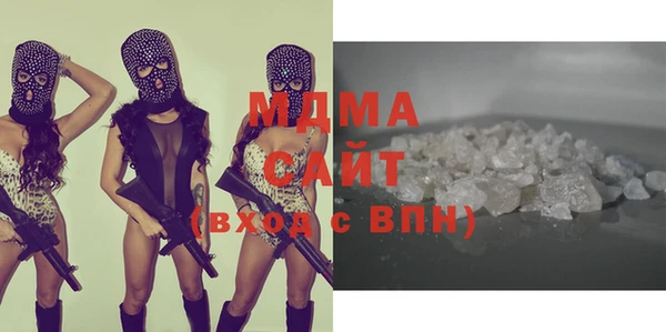 меф VHQ Липки