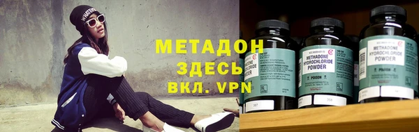 прущая мука Абдулино