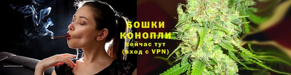 дистиллят марихуана Лиски