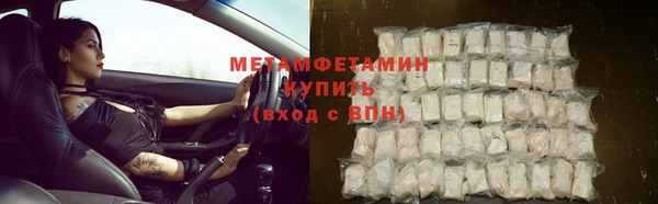 меф VHQ Липки