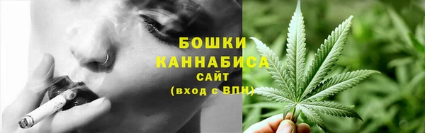 герыч Лихославль