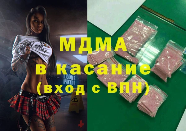 прущая мука Абдулино