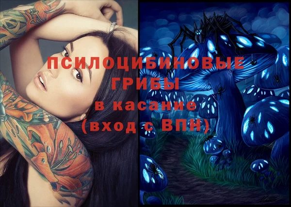 меф VHQ Липки