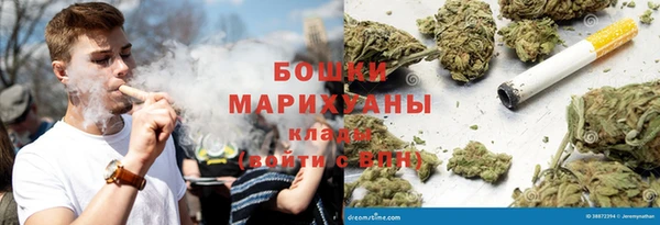 герыч Лихославль