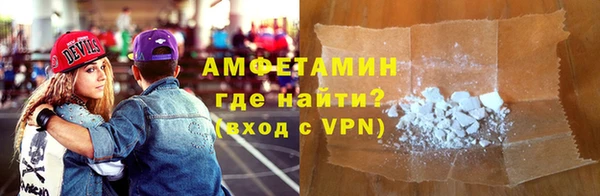 mdpv Новый Уренгой